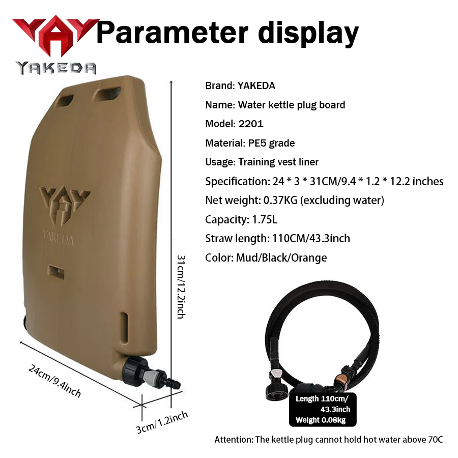 YAKEDA nuevo chaleco de entrenamiento enchufe para tetera tanque interior de 1,75 L PE enchufe para tetera de 5 grados - imagen 4