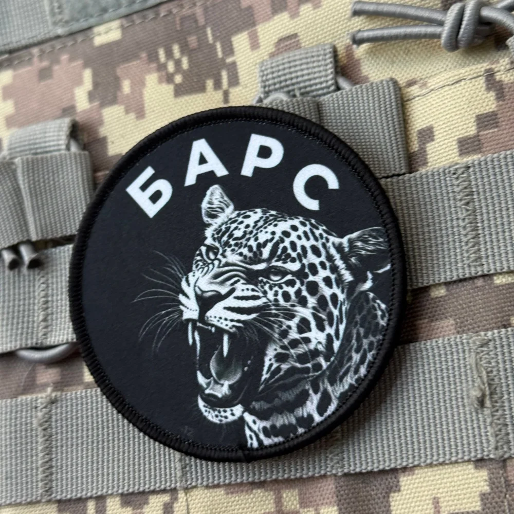 БА motivo leopardo moral parche táctico militar personalizado apliques impresos parches de gancho y bucle para ropa pegatina de mochila del ejército - imagen 4