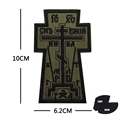 10-Embroidery-6