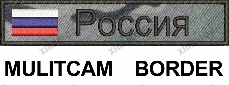 Multicam Cyril Frame