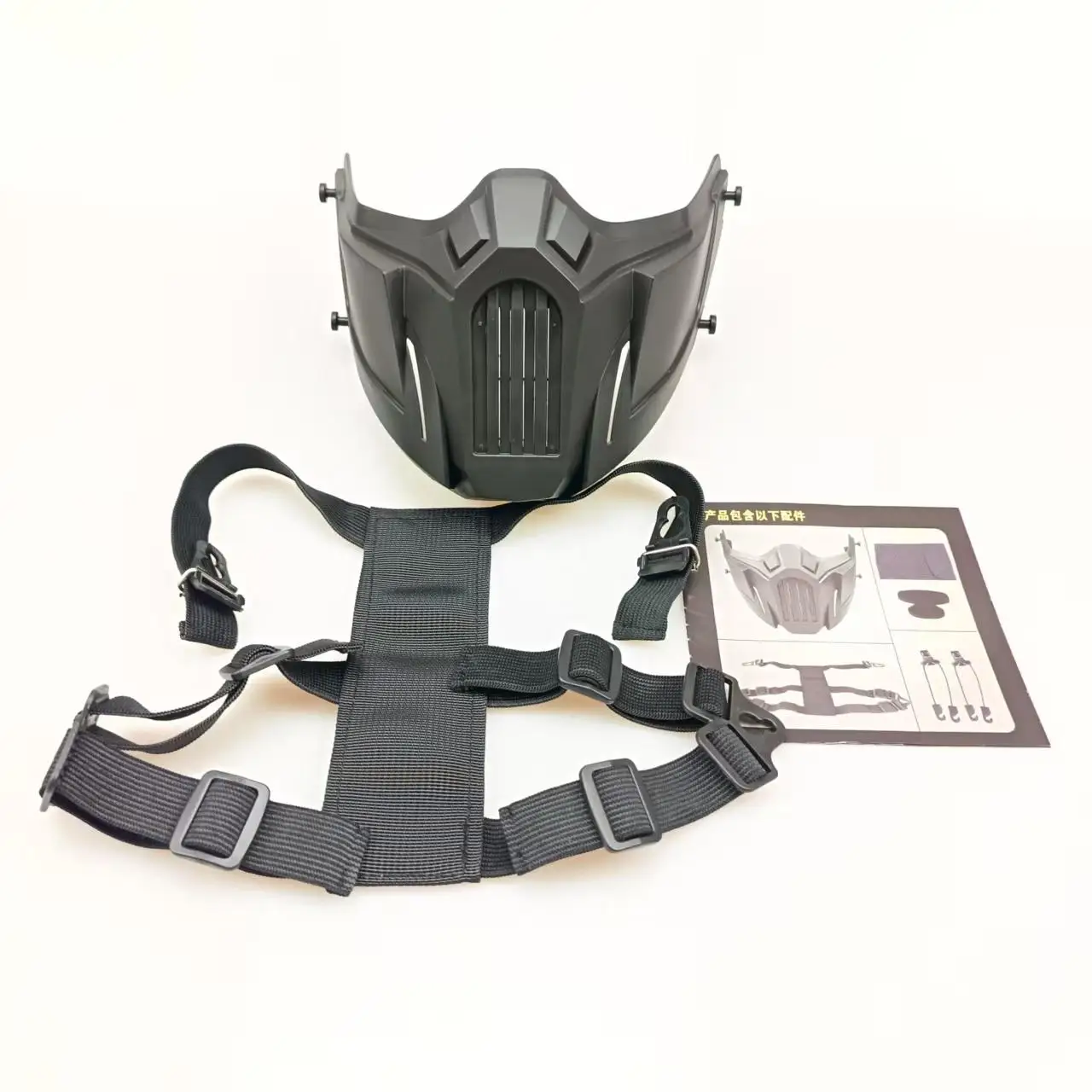 Máscara protección facial táctica ajustable CS Airsoft Milsim