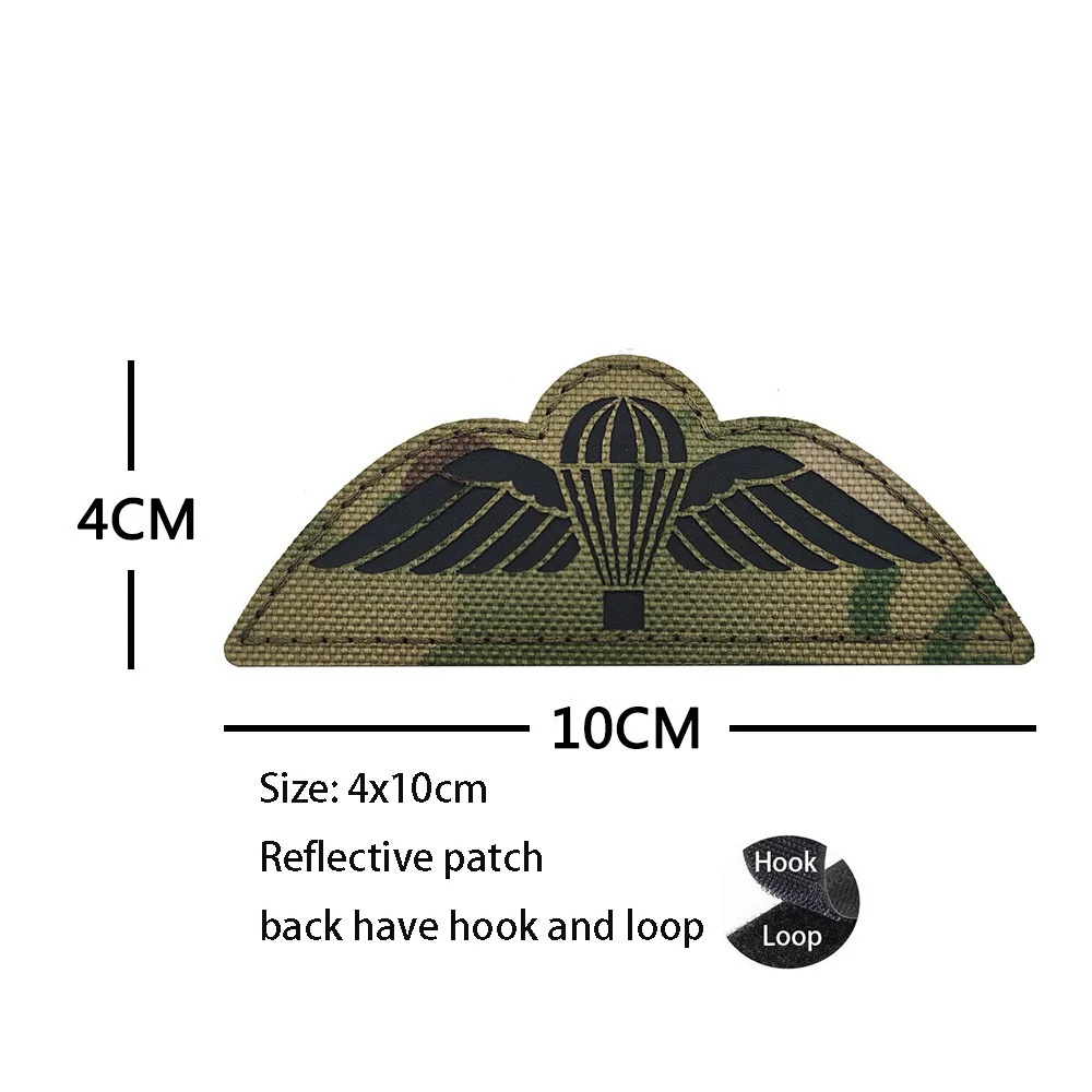 Reflective patch  11