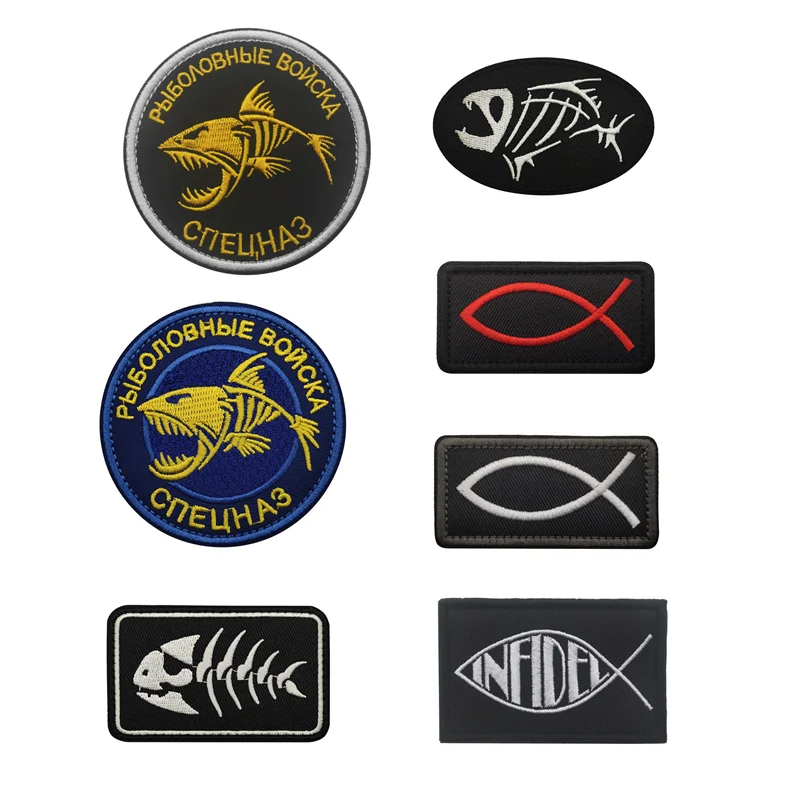 Parches bordados, símbolo de pez de Jesús, sedal de pesca, esqueleto, hueso, pez, apliques de Chevron, parche de bendición de fe para chaqueta de gorra
