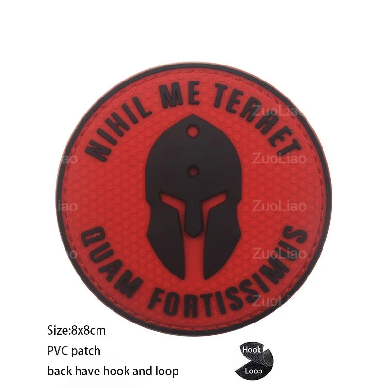 PVC Patch 8