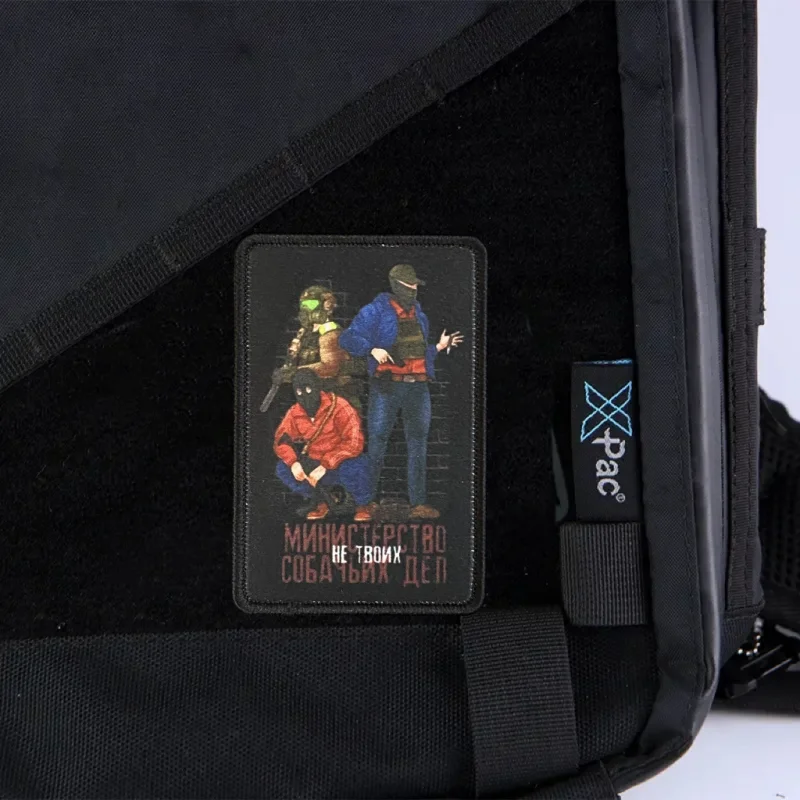 Parche del Ministerio de Buen Dejes, insignia de moral táctica, brazalete con gancho y bucle estampado, mochila, ropa, pegatina decorativa, brazalete - imagen 4