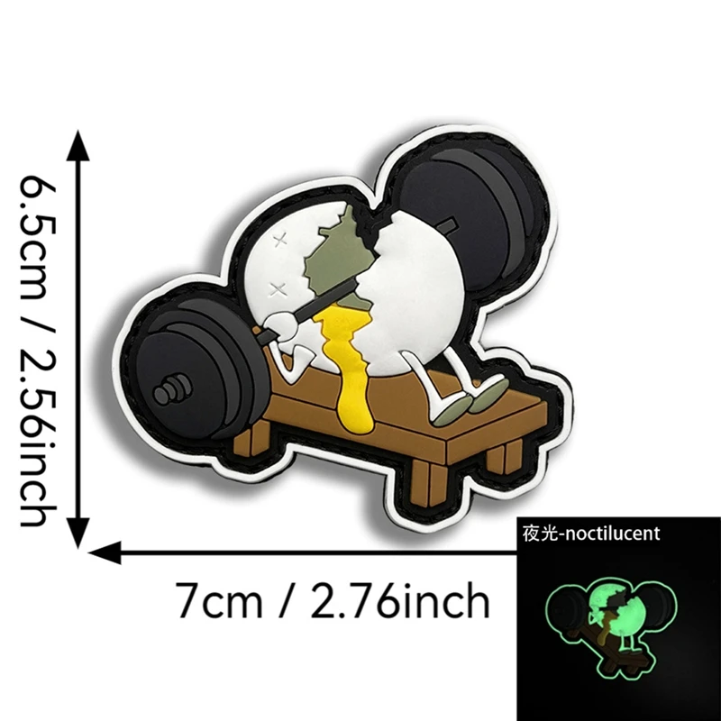 Barra de fitness para triturar cáscaras de huevo, parche luminoso de gancho y bucle de PVC, insignia moral, insignias tácticas, parches de accesorios de ropa - imagen 2
