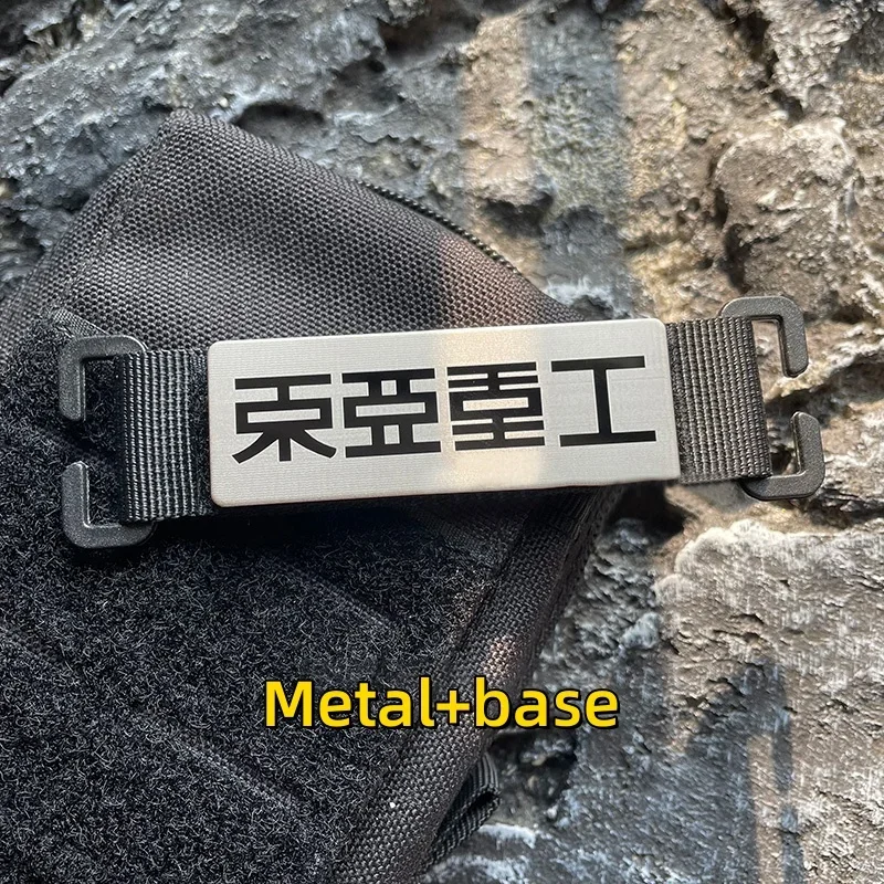 Metal-02