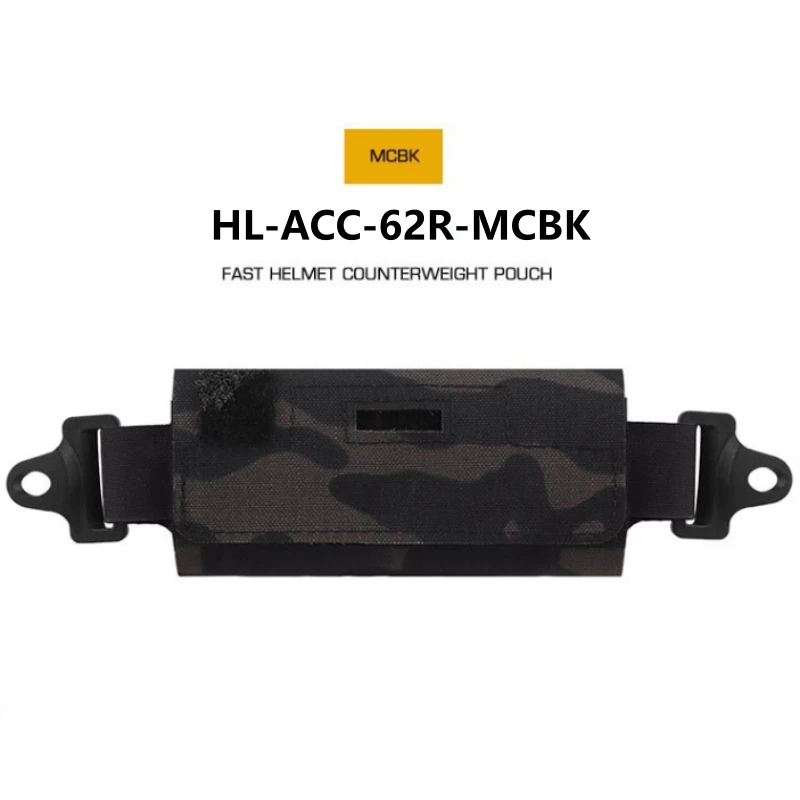 HL-ACC-62R-MCBK