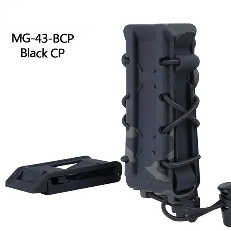 ERQYGRA-bolsa táctica Alien para revistas Mag 9MM 45PAC, accesorios para sistema Molle, funda para caza, tiro al aire libre, hebilla de cinturón deportivo - imagen 5