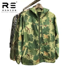 Chaqueta táctica con capucha hombre – Camuflaje invierno