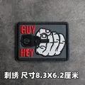 Embroidered patch 5