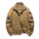 Fleece Khaki