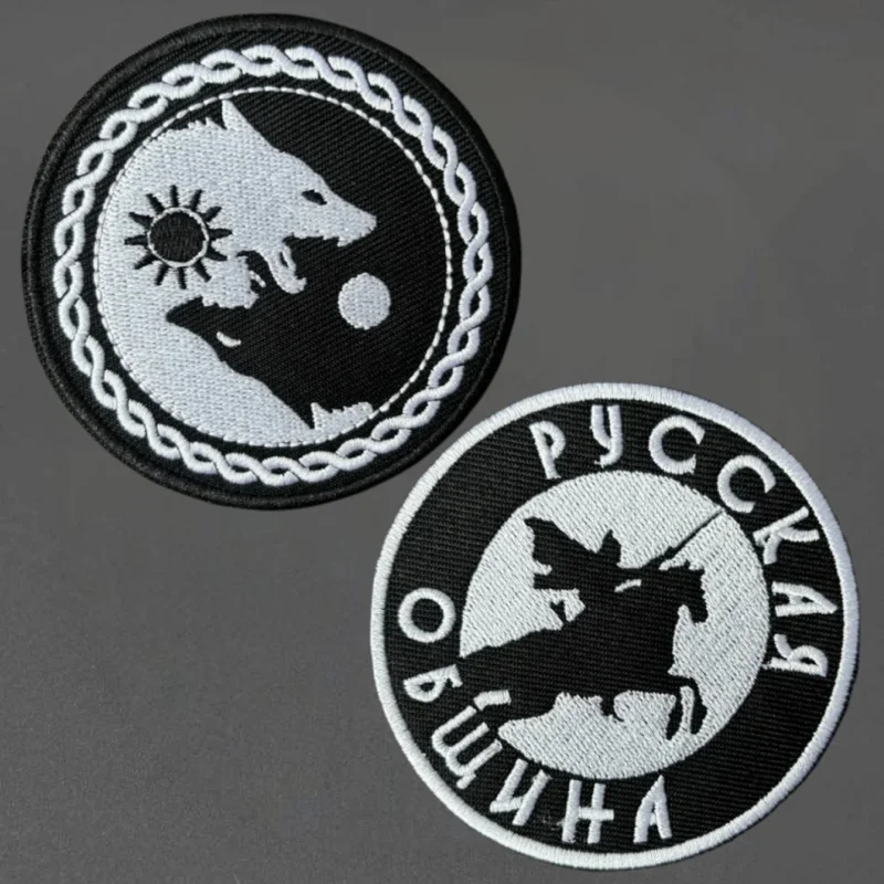 Parche bordado de lobo, chaleco táctico de caballero, sombreros con gancho y bucle, insignia de moral, mochila, pegatinas decorativas, parches para brazalete para ropa - imagen 2