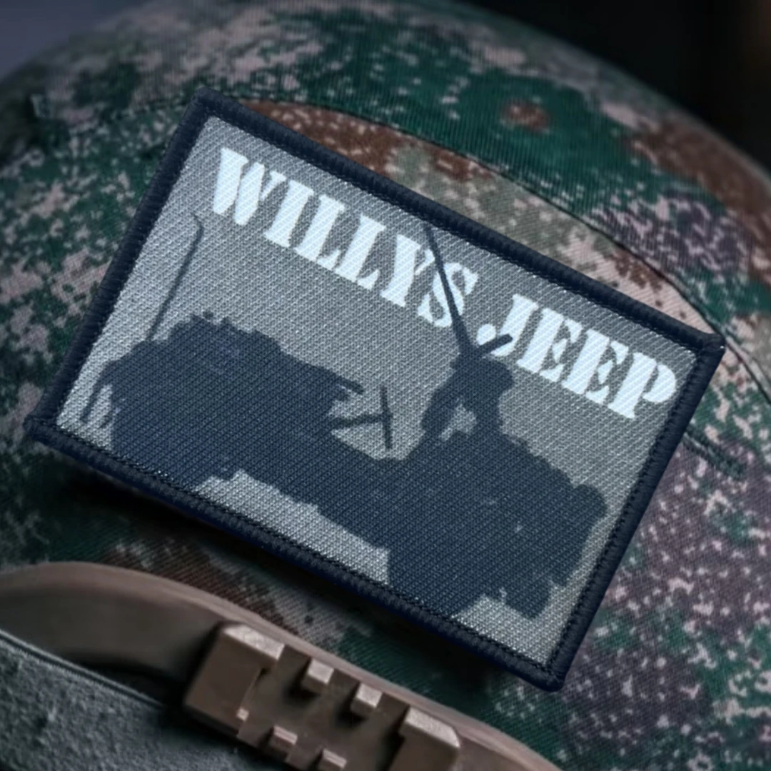 Brazalete de moral táctico "WWII Willys Jeep", parches de gancho y bucle impresos para ropa, emblemas militares, pegatina para mochila - imagen 3