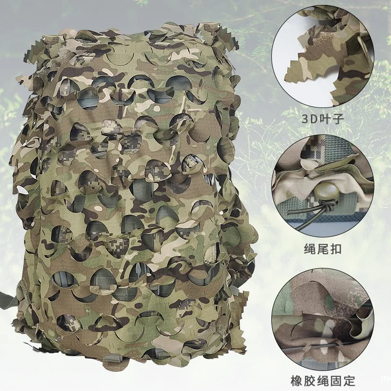 Funda de camuflaje para mochila táctica - Camuflaje multiTerreno CS/CP para paquetes de 60L/80L |   Impermeable y liviano - imagen 5