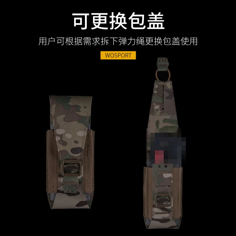 Bolsa táctica para cargador camo con cubierta reemplazable y asa - imagen 5
