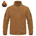 Khaki Polar Fleece