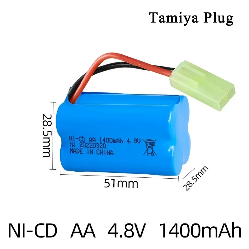 Tamiya Plug