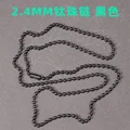 2.4MM BK-B