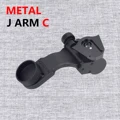 Metal J Arm C(BK)