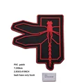 PVC patch  1