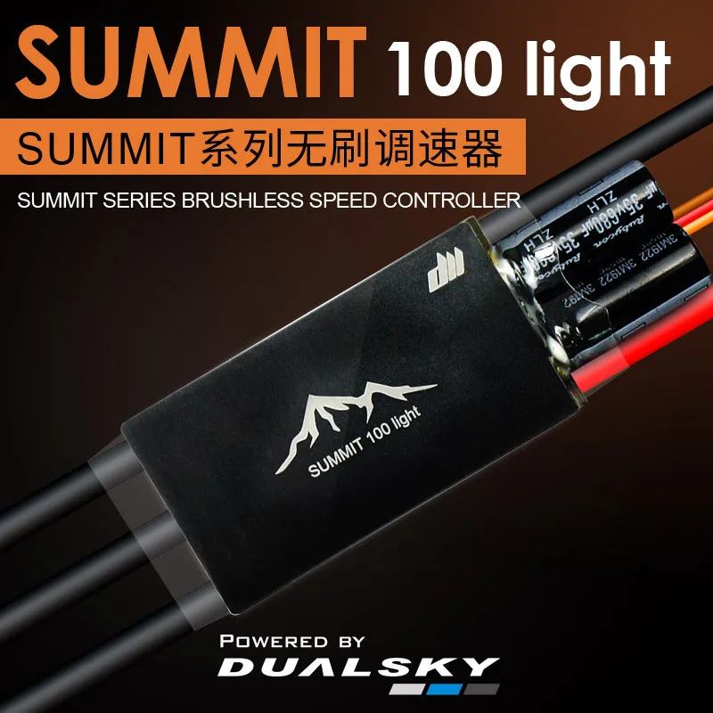 SUMMIT 100 LIGHT