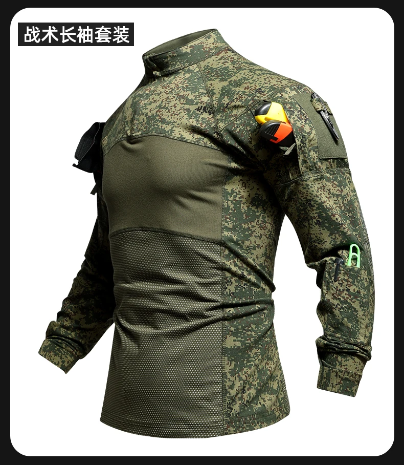 Conjunto de traje de camuflaje táctico para exteriores, pantalones de manga larga y de manga corta, duradero, cómodo y transpirable - imagen 3