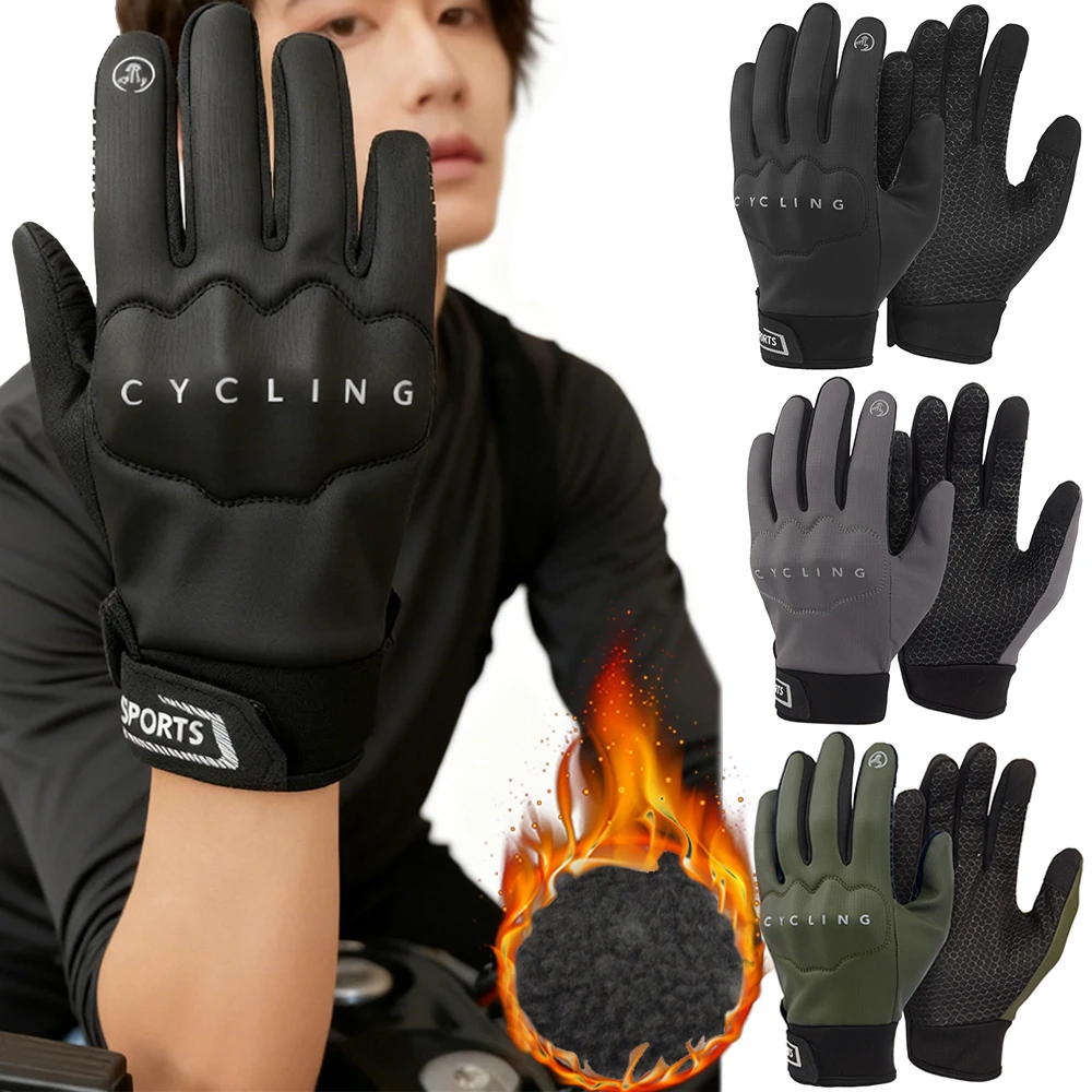 Guantes Térmicos para hombre y mujer, guantes cálidos de invierno con dedos completos, guantes calentadores de manos antideslizantes con forro polar para pantalla táctil, caza y ciclismo