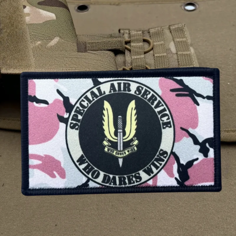 Parche de impresión SAS de fuerzas especiales, chaleco táctico, insignia de moral con gancho y bucle, pegatinas decorativas para mochila, parches para brazalete para ropa - imagen 2