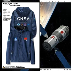CNSA sudadera táctica unisex Stormtrooper para otoño invierno