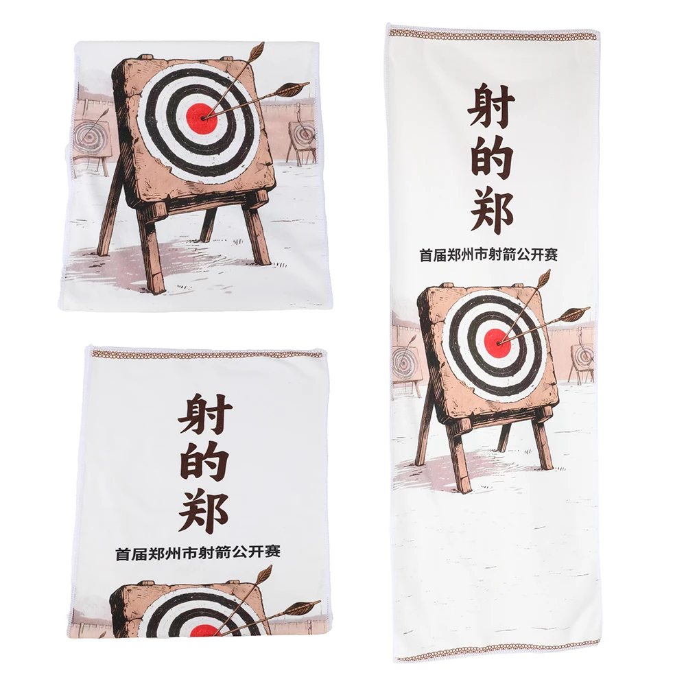 Toalla de viaje para objetivo, microfibra suave, secado rápido, ligera, portátil, durabilidad, tiro con arco, caza, Camping - imagen 2