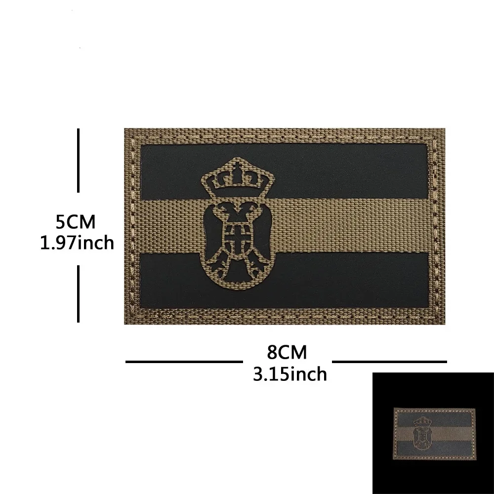 Parches bordados con bandera de Serbia, parche reflectante IR para brazalete con apliques serbianos para ropa con parches militares con gancho y bucle - imagen 5