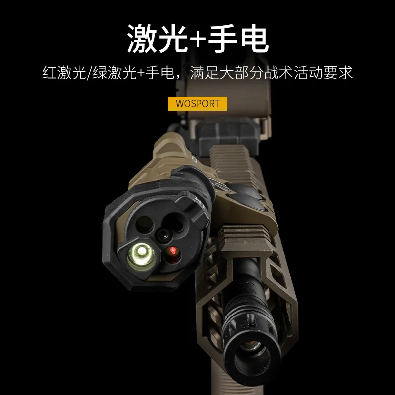 MAWL-C1+ Láser rojo/verde y linterna Iluminador láser IR táctico, configuración láser fija - imagen 4