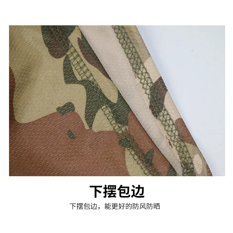 Máscara facial de juego táctico al aire libre, pañuelo mágico para la cabeza, bufanda de camuflaje, diadema de secado rápido, protector solar, cubierta para el cuello, máscara facial transpirable de malla - imagen 5