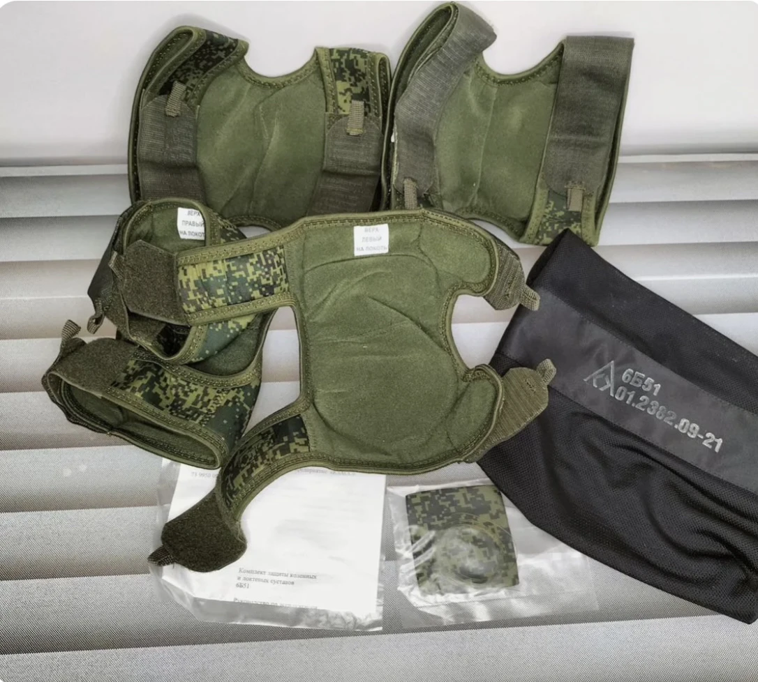 Rodilleras y coderas tácticas para exteriores Little Green Man 6B51, juego completo nuevo, nuevo de segunda generación