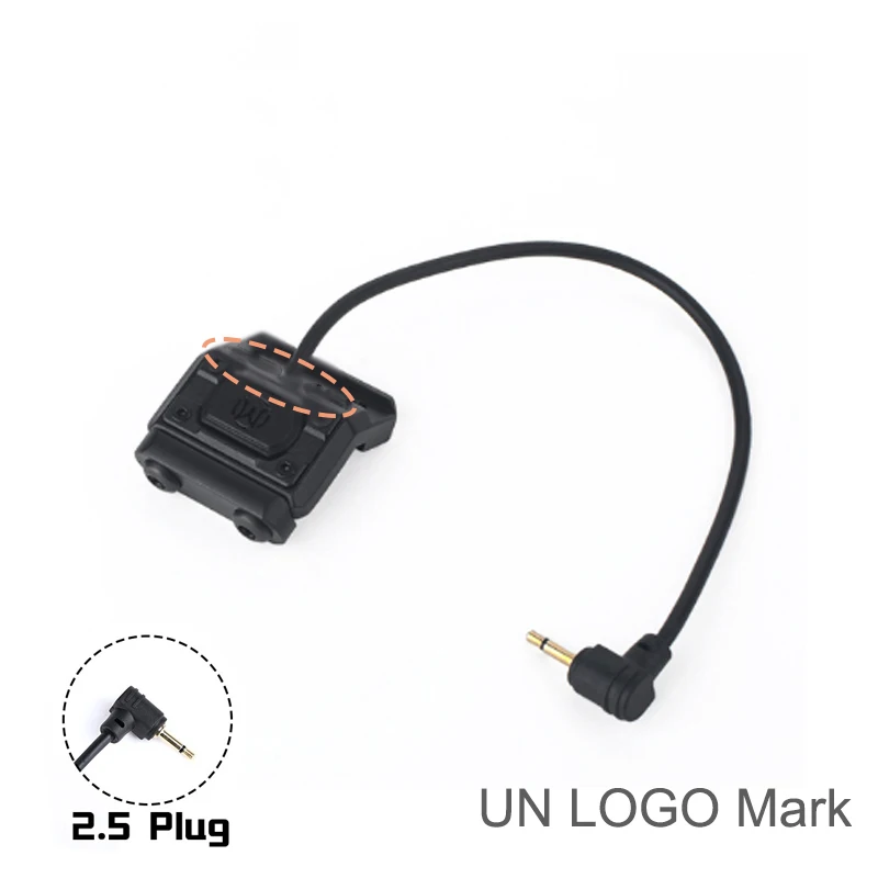 BK 2.5 Plug
