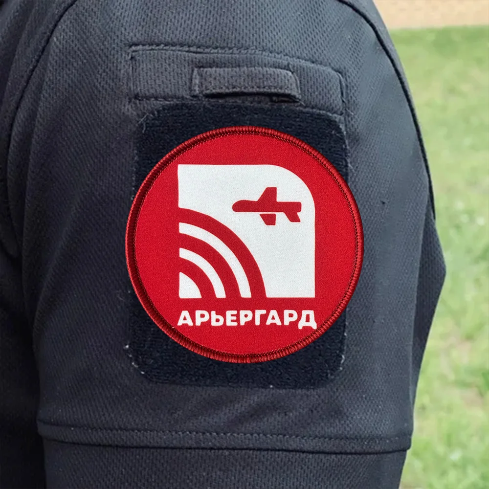 Parche táctico de moral de señal, parche divertido de gancho y bucle, insignia militar, brazalete, pegatinas de decoración para mochila