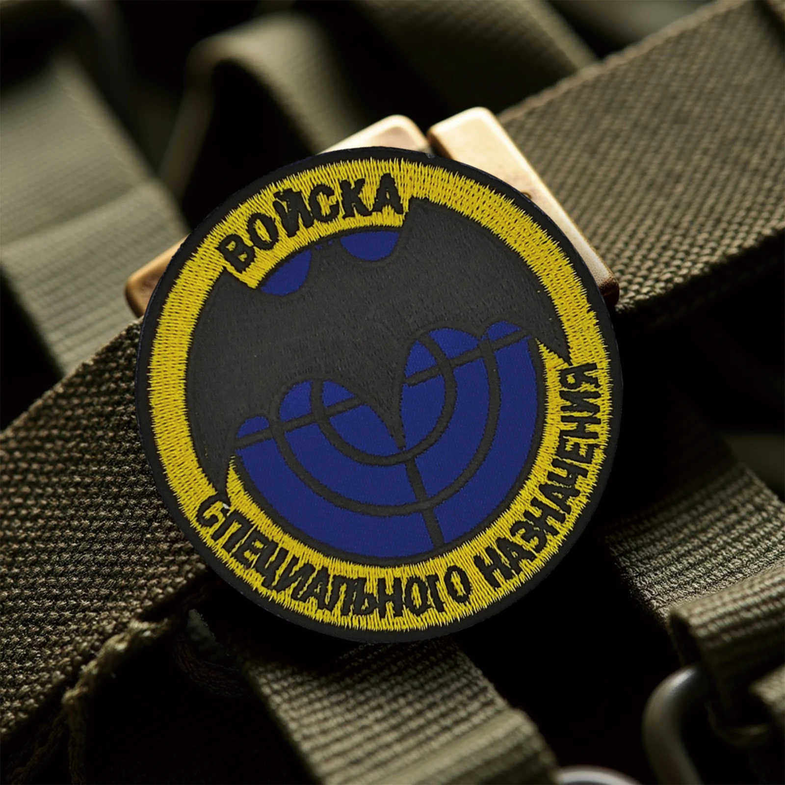Parche de Velcros con emblema de murciélago Spetsnaz ruso, insignia bordada con cierre de gancho y bucle divertido para mochila táctica Molle, chaqueta, - imagen 4