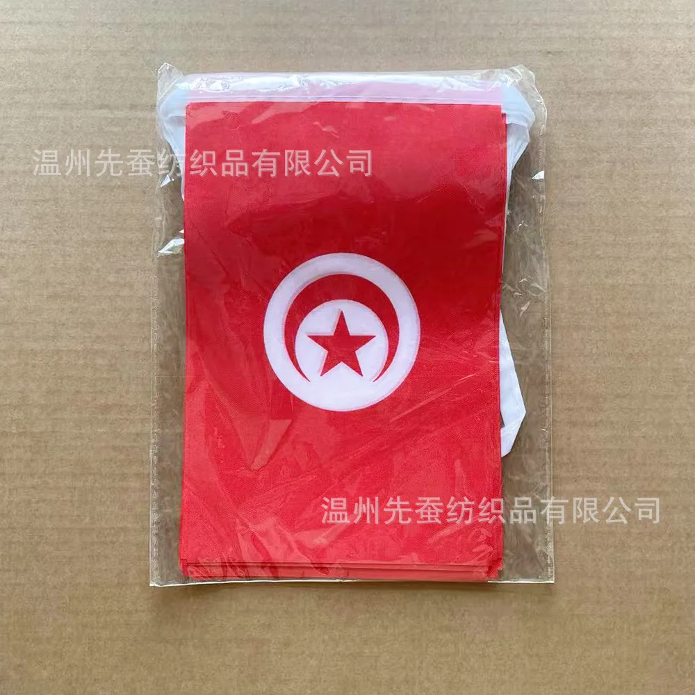 Bandera del cielo de tunecino, banderines de 14x21cm, 20 unidades por lote - imagen 3