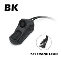 AXON SF CRANE BK