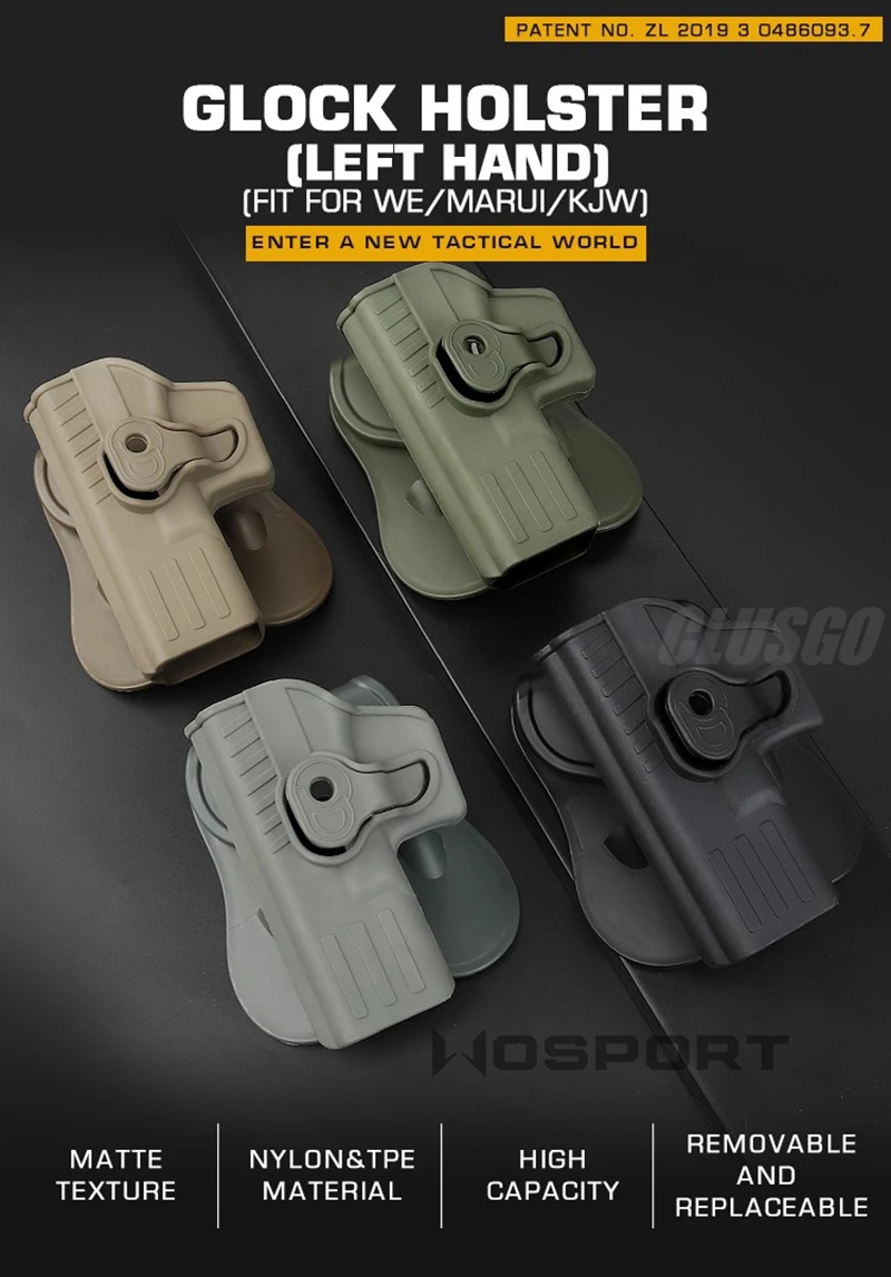 Funda táctica - Vista frontal completa