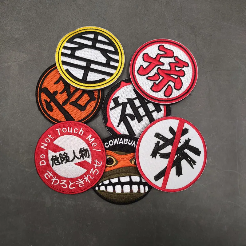 Sun Wu el rey del bordado de caracteres chinos desmontar brazalete Circular insignia táctica chaquetas morales, parches de pegado DIY - imagen 2