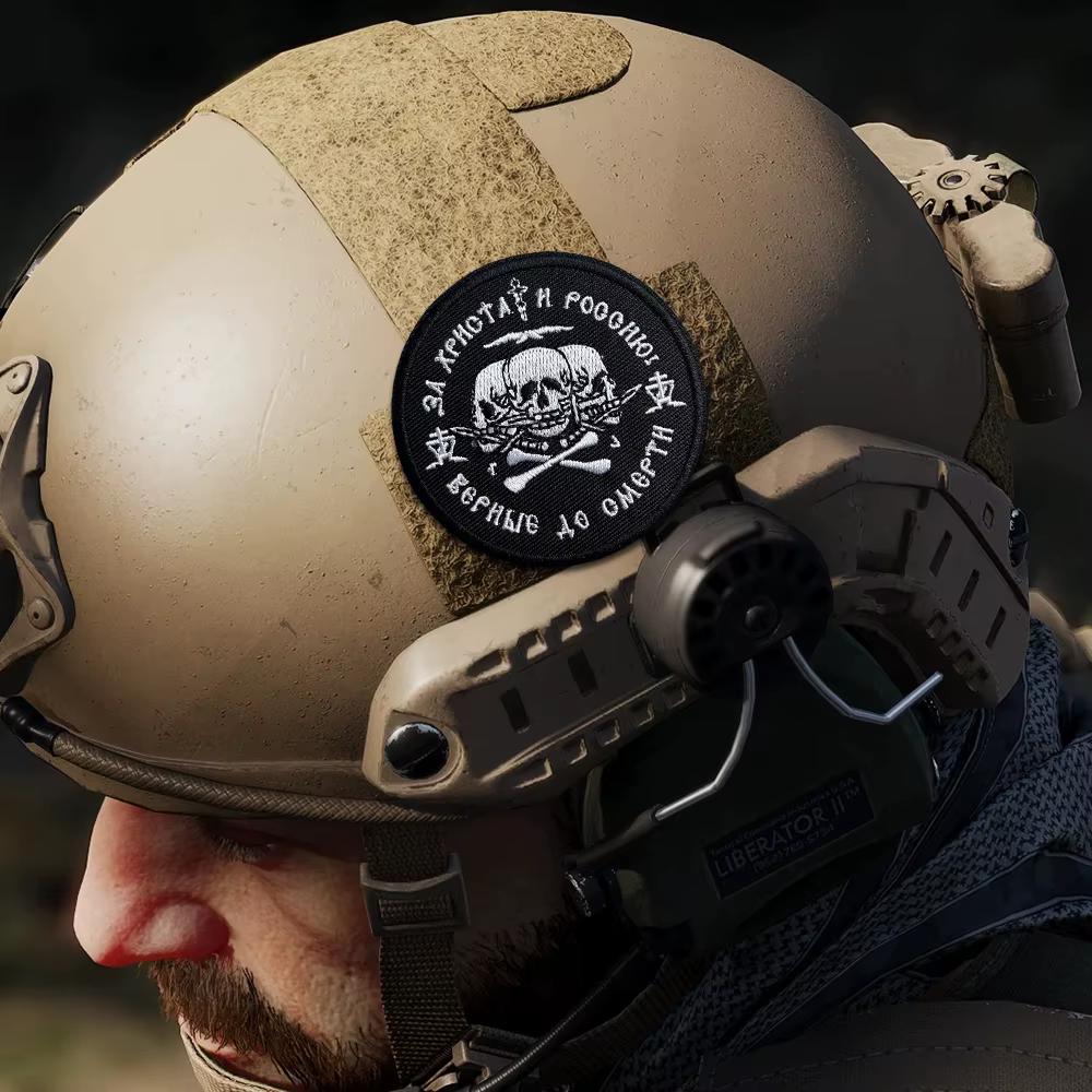 Parche militar bordado calavera rusa velcro moral fiel hasta muerte - imagen 2