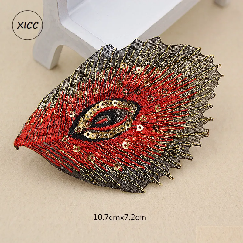 4458320981_821956216_