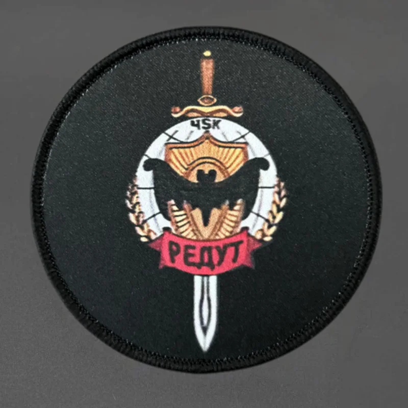 Parche con estampado de Chevron para espada militar, chaleco táctico con gancho y bucle, insignia de moral, pegatinas para mochila, parches para brazalete para ropa - imagen 2