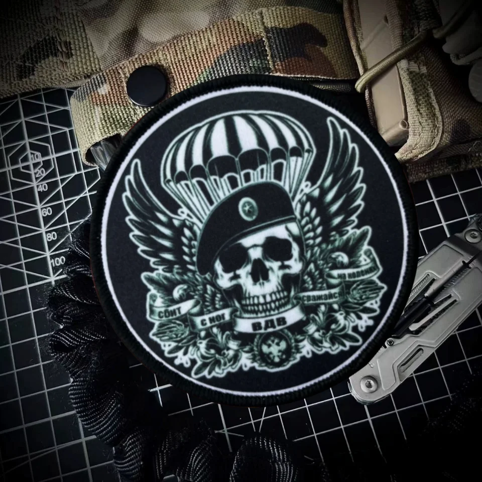 Parche estampado táctico de la Fuerza Aerotransportada, parches de gancho y bucle, insignia de moral militar, emblema, brazalete, ropa, pegatinas para mochila