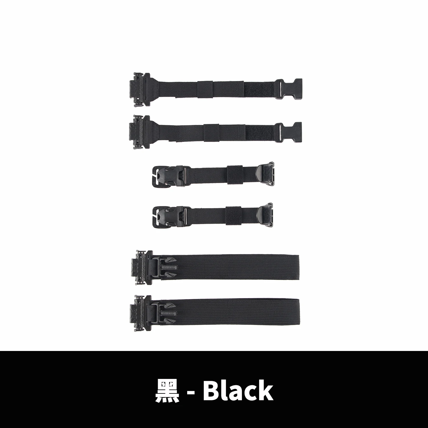 Psigear-mochila Multimisión de Ap-1, Kit de extracción rápida, V1, Px-1, 08042 - imagen 5