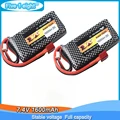 2 pieces battery