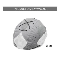 Cubierta de casco táctico caza CS casco cubierta protectora especial AF