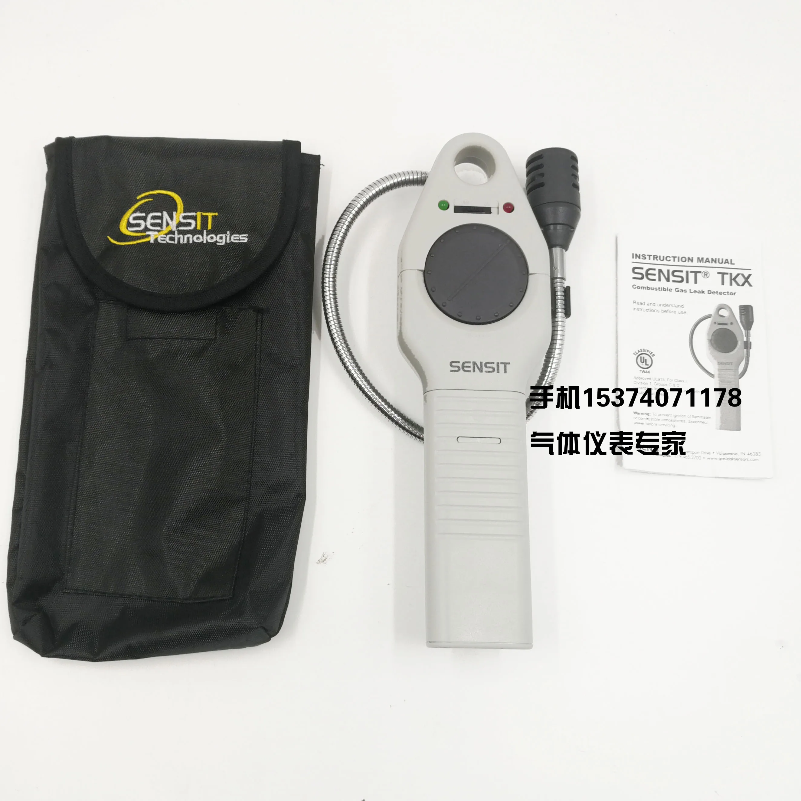 Detector de fugas de gas combustible de alta sensibilidad detector de fugas de gas natural de nivel PPM - imagen 2